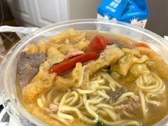 -易记皮肚面(明瓦廊店)