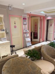 -北京俪婴妇产医院(朝阳大悦城店)