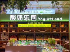 -北方暖暖温泉洗浴(沈阳北站店)