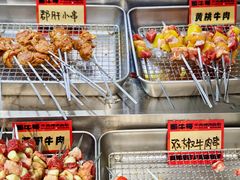 -蜀牛哥·炭火牛肉烤串鲜啤自助(龙泉铂悦山店)