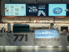 -771餐吧·咖啡·西餐·烤肉(金湖广场店)