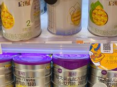 -Olé精品超市(北京合生汇店)