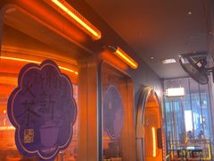 -探鱼·鲜青椒爽麻烤鱼(广州欣荣广场店)