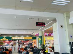 -德宏芒市国际机场