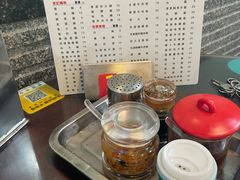 -昇记肠粉王(福华路店)