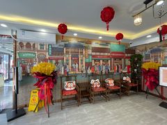 -北京稻香村(方庄店)