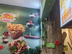 -仙踪林(惠润广场店)