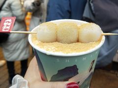 -仙境豆夫(步行街旗舰店)