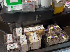 -金麦特四合糕点城(正定常山店)