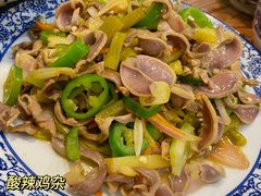 -德辉广场