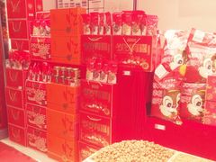 -品忆香炒货工坊(西稍门店)