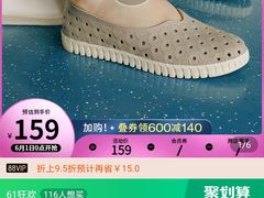 -SKECHERS 斯凯奇(上海国际时尚中心店)