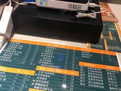 -茶百道(柏威年店)