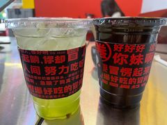 -蓉三少冒烤鸭·四川小吃集(北京首店)