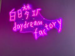 -福州海峡文化艺术中心