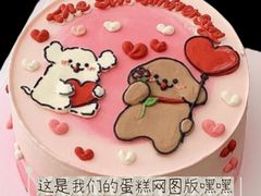 -幸福里DIY蛋糕烘焙·团建·拼豆豆(普陀店)