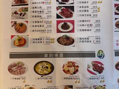 -艳阳度假酒店·餐厅