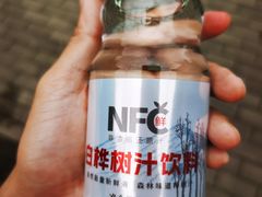 -五营国家森林公园