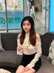 -伊丽汇