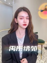 -禹彤绣苑·机器野生眉纹眉