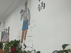 -牛马行牛肉饸饹铺(长春总店)