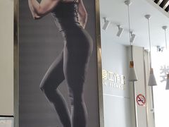 -中田健身工作室(胜利门店)