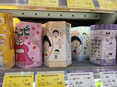 -GranVida生活超市(海信广场店)