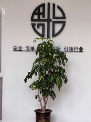 点击看大图 -思怡瑜伽·普拉提·减脂塑形