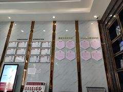 -爱齿尔口腔医院(中南院)