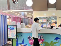 -福田卓悦INTOWN购物中心
