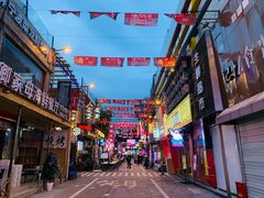 -0574龙虾的故事(东裕店)