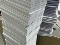 -好客图文快印·标书装订·工程图纸·不干胶标签