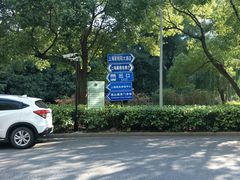 -上海美兆健康医疗体检中心(古北店)