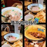 穷鬼大学生勇闯东南亚厨房‼️满意吃饱[呲牙]