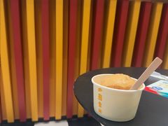 -LUNEURS月乐诗·法式冰淇淋(北外滩来福士广场店)