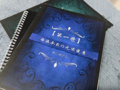 -戏精管理局·剧本杀·桌游·血染钟楼