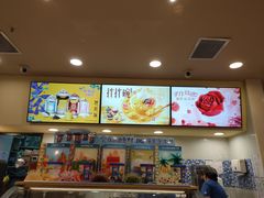 -DQ·蛋糕·冰淇淋(新佳丽店)
