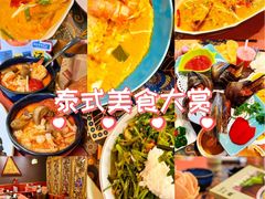 -荷花泰菜(东方新天地店)