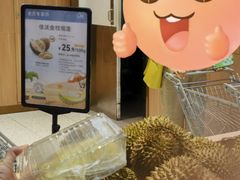 -Olé精品超市(广州太古汇店)