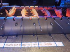 -很久以前羊肉串(打浦路店)
