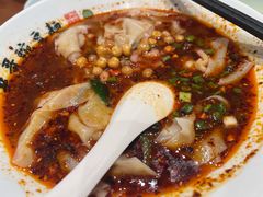 -兵哥豌豆面(创意谷店)
