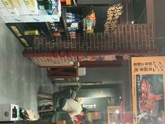 -喝丢一只鞋海鲜烧烤·海肠捞饭(文体街店)