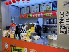 -沪上阿姨·精选茶饮(扬帆小区店)
