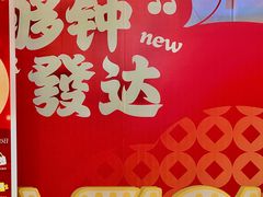 -VT101维多利广场
