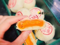 -泸溪河桃酥(欧尚店)