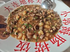 -小郭私房菜·海肠捞饭(学士街店)