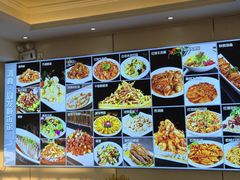 -清真·同发顺饭庄·烧麦(总店)