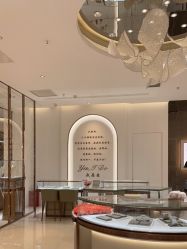 -I Do(重庆龙湖北城天街购物广场店)