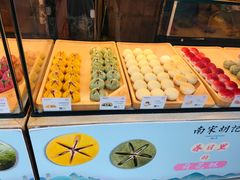 -采芝斋(延安路店)