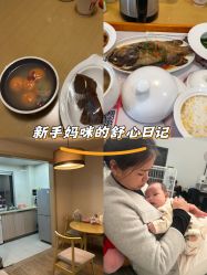 -喜喜·全套房月子会所(罗宾森广场店)